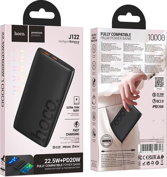 Портативное зарядное устройство Hoco J122 PD20 10000mAh