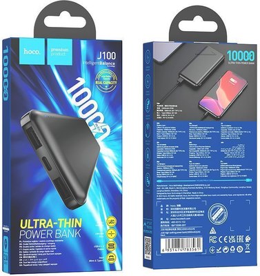 Портативное зарядное устройство Hoco J100 10000mAh