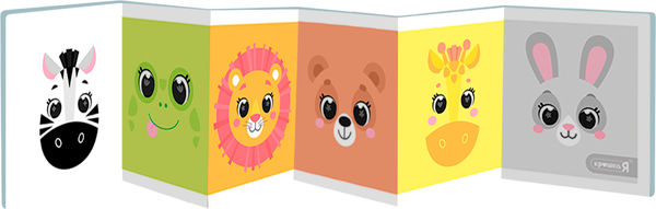 Бортик в кроватку Крошка Я Забавные зверята и счет / 10439873 - фото