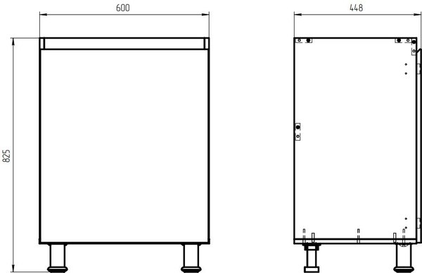 Шкаф под мойку Dipriz Д.70099.2