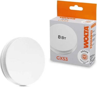 Лампа Wolta 25S75R8GX53