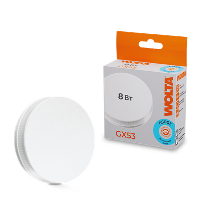 Лампа Wolta 25W75R8GX53