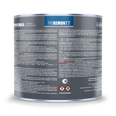 Грунтовка Proremontt ГФ-021