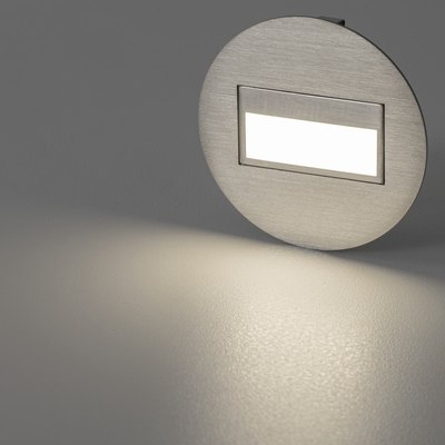 Точечный светильник Citilux Скалли CLD007R1