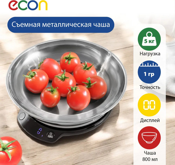 Кухонные весы Econ ECO-BS130K