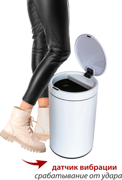 Сенсорное мусорное ведро Pioneer WB124W