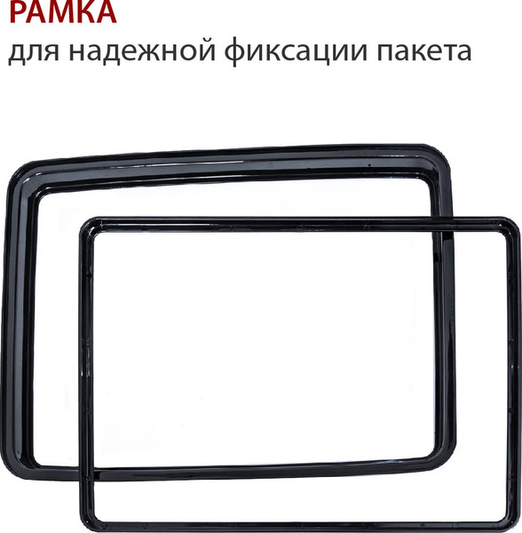 Сенсорное мусорное ведро Pioneer WB501B