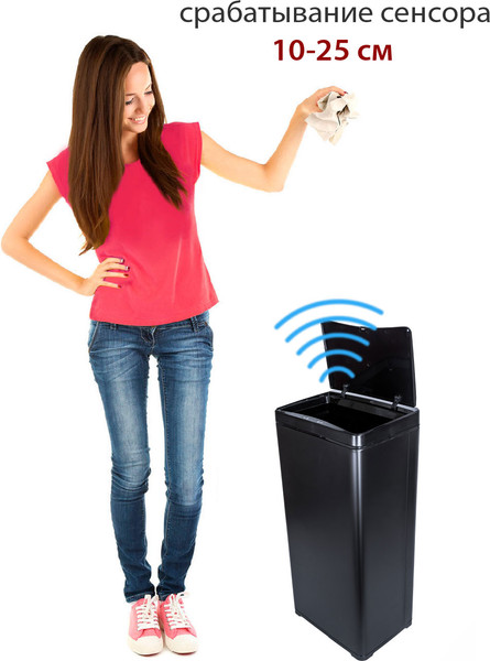 Сенсорное мусорное ведро Pioneer WB501B