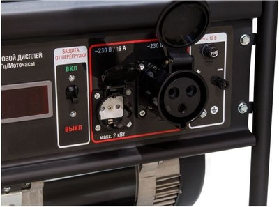 Бензиновый генератор Eco EC1566-2