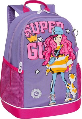 Школьный рюкзак Grizzly RG-463-9 - фото