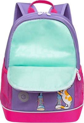 Школьный рюкзак Grizzly RG-463-9