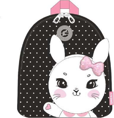 Детский рюкзак Grizzly RK-480-7 - фото