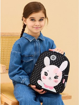 Детский рюкзак Grizzly RK-480-7