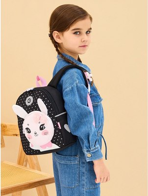 Детский рюкзак Grizzly RK-480-7