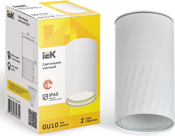 Светильник уличный IEK LT-UPU0-5222-GU10-1-K01
