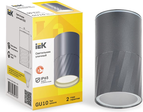 Светильник уличный IEK LT-UPU0-5222-GU10-1-K03