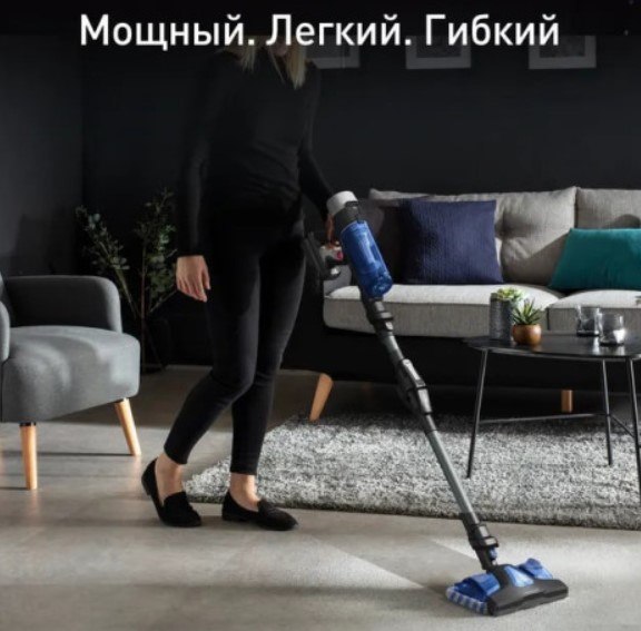 Вертикальный пылесос Tefal TY20C4WO 