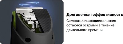 Машинка для стрижки волос Rowenta TN1409F0