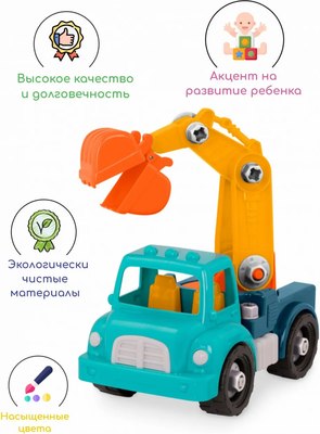 Игрушка-конструктор Battat Кран / 68708-2