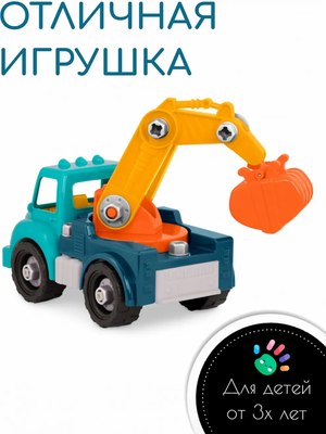 Игрушка-конструктор Battat Кран / 68708-2