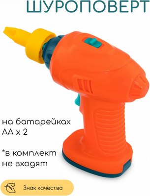 Игрушка-конструктор Battat Кран / 68708-2