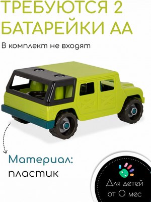 Игрушка-конструктор Battat Внедорожник / 68707-1