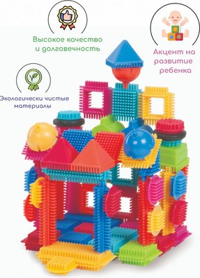 Конструктор Bristle Blocks 68168