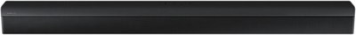 Звуковая панель (саундбар) Samsung HW-B650D/RU