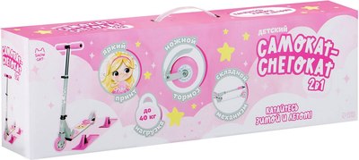 Самокат-снегокат Snow Cat 2 в 1 / 9687192