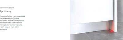 Посудомоечная машина Beko BDIS25063