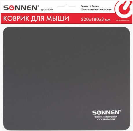 Коврик для мыши Sonnen 513309