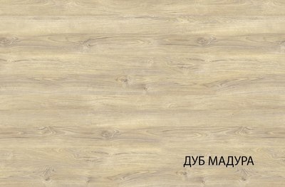 Шкаф Anrex Lima 2D1S