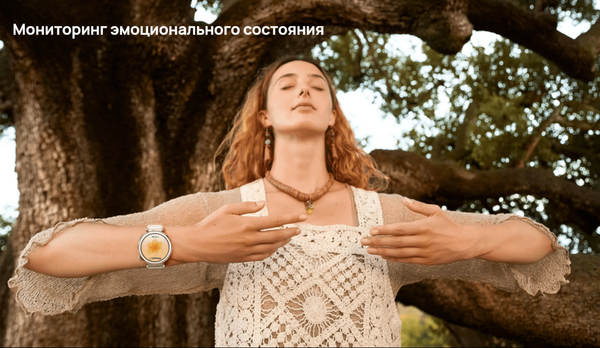 Умные часы Huawei Watch GT 5 Pro 46mm VLI-B29 / 55020DGH