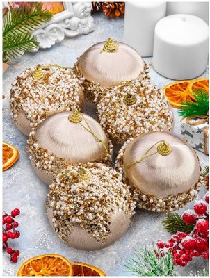 Набор шаров новогодних Elan Gallery Жемчужная россыпь / 970117