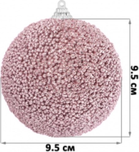 Набор шаров новогодних Elan Gallery Розэ с глиттером / 970126