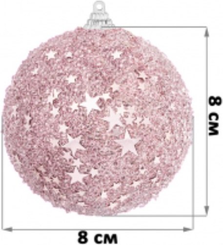 Набор шаров новогодних Elan Gallery Розэ с глиттером / 970127