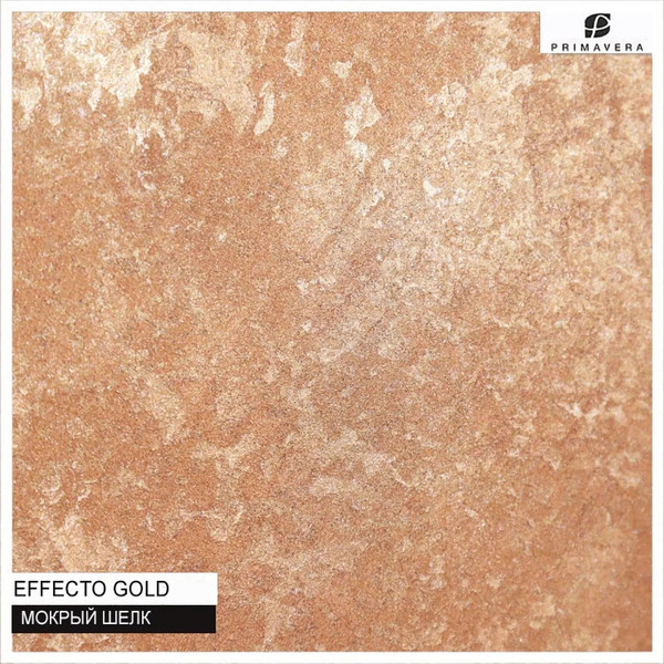 Защитно-декоративный состав Primavera Effecto Gold EG 1