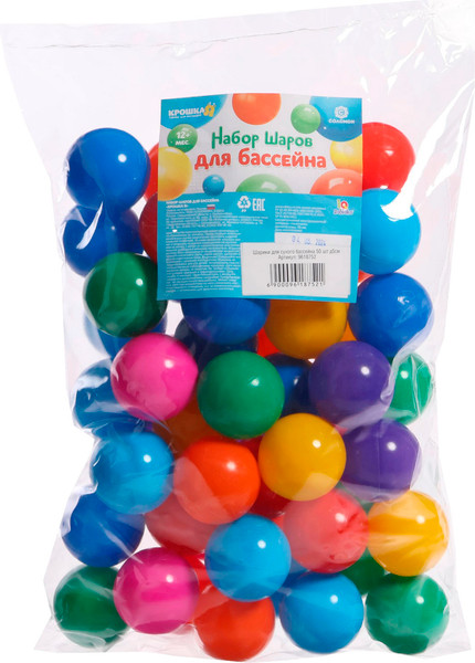 Шары для сухого бассейна Соломон 9618752 - фото