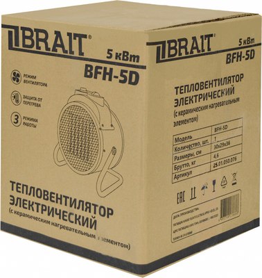 Тепловентилятор Brait BFH-5D