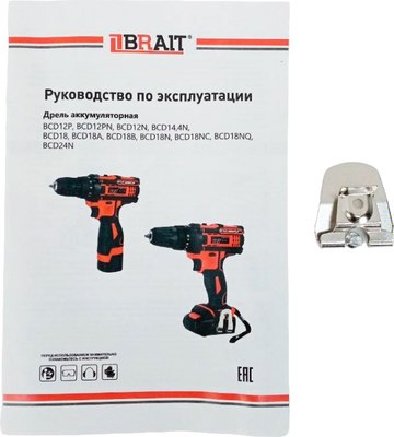 Аккумуляторная дрель-шуруповерт Brait BCD18A
