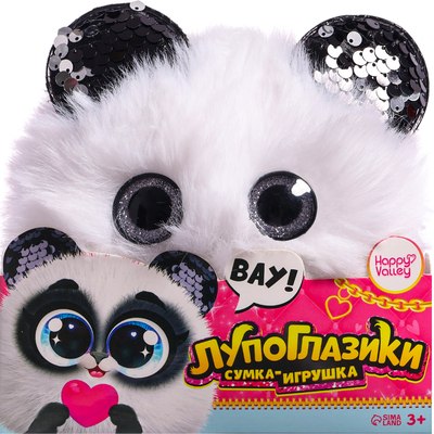 Детская сумка Happy Valley Лупоглазики. Панда / 10103965 - фото