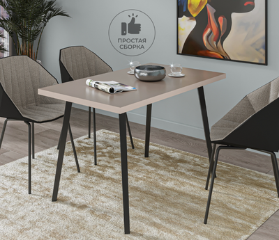 Обеденный стол Макс Стайл СтО1200-700