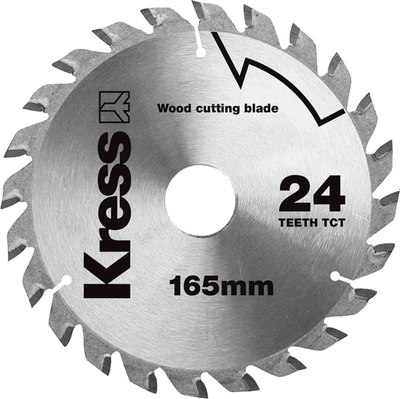 Отрезной диск Kress KA8208 - фото