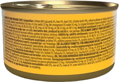 Влажный корм для кошек Schesir After Dark с курицей