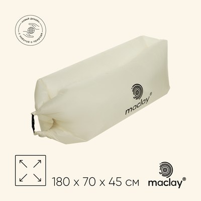 Надувной диван Maclay 9341578