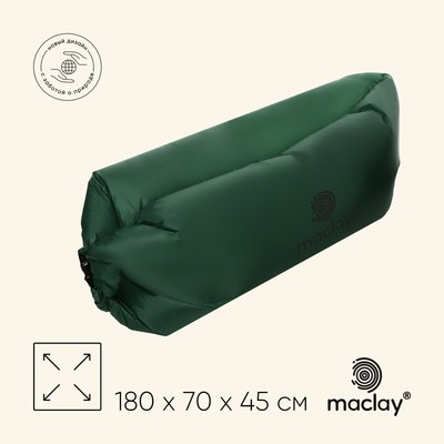 Ламзак Maclay 7339254