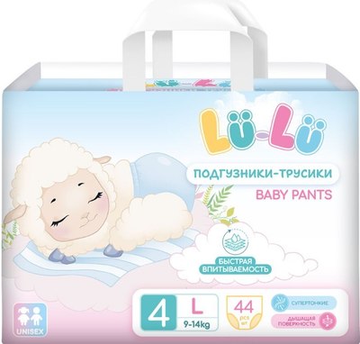 Подгузники-трусики детские Lu-Lu Baby Pants №4 - фото