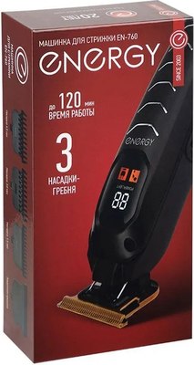 Машинка для стрижки волос Energy EN-760 / 108162