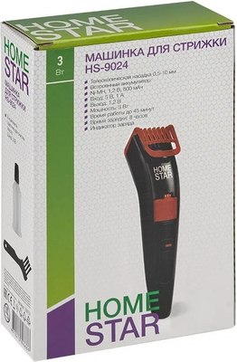 Машинка для стрижки волос HomeStar HS-9024 / 108151