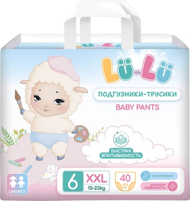 Подгузники-трусики детские Lu-Lu Baby Pants №6 - фото